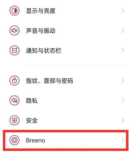 一加手机不能安装大话