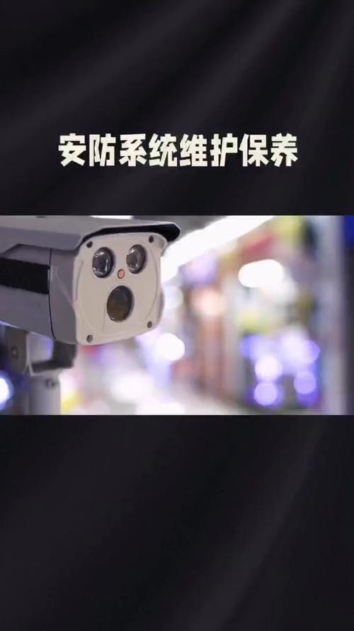监控录像的删除时间