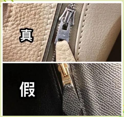 爱马仕员工内购几折
