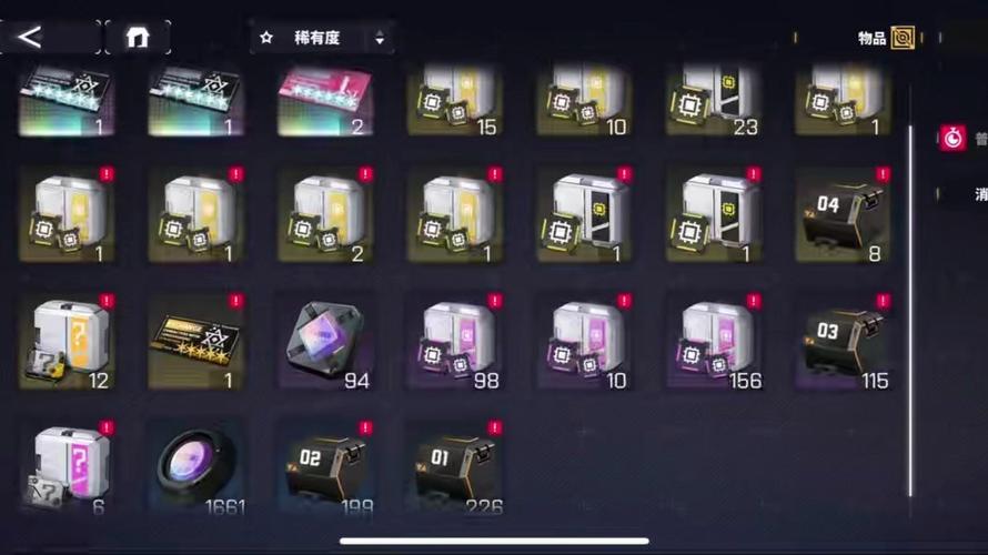 交错战线公益版