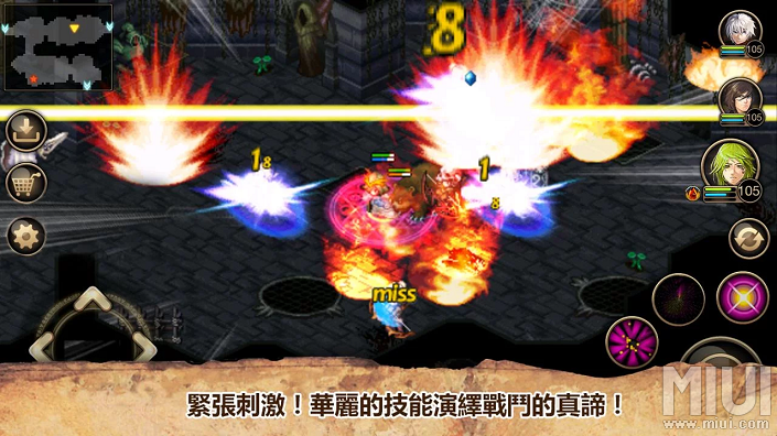 艾诺迪亚4无限能力点无限技能点缩略图