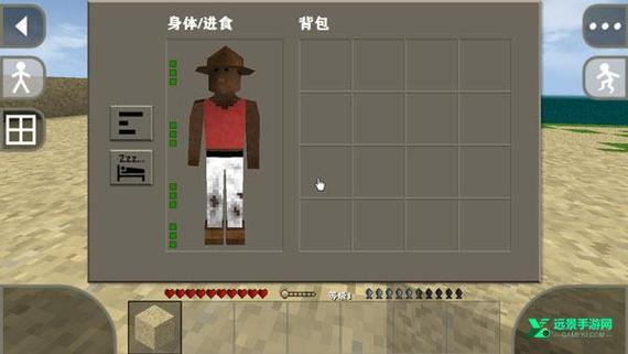 有个生存游戏叫什么战争缩略图