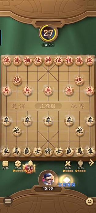 JJ象棋段位等级表缩略图