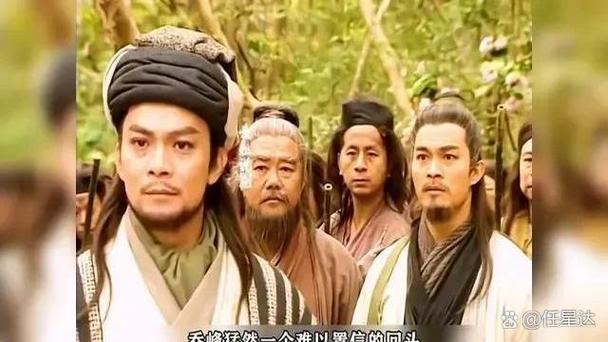 天龙八部火丐帮和毒丐帮缩略图