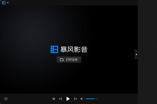 mkv格式怎么不能播放图标