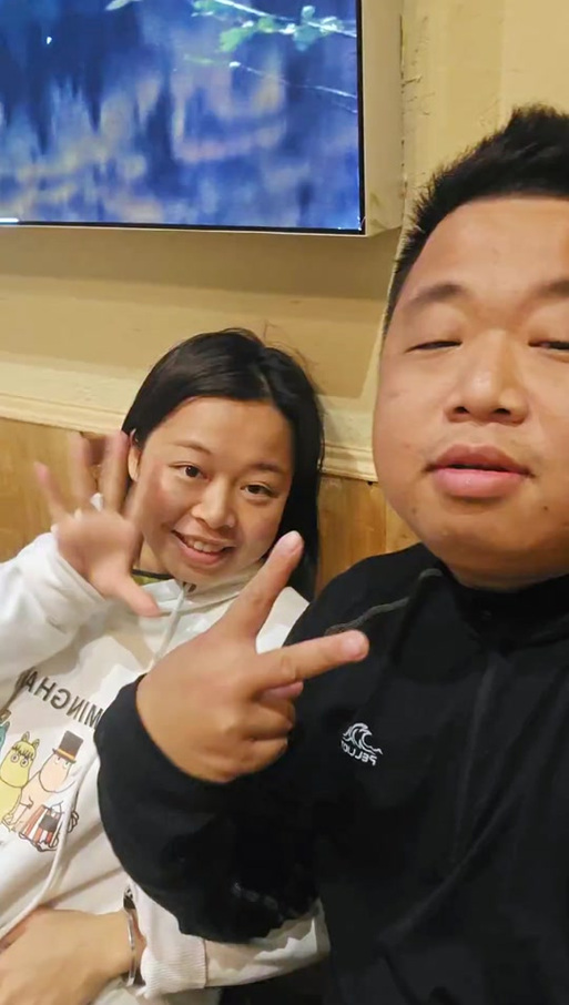 奶糖妹妹缩略图