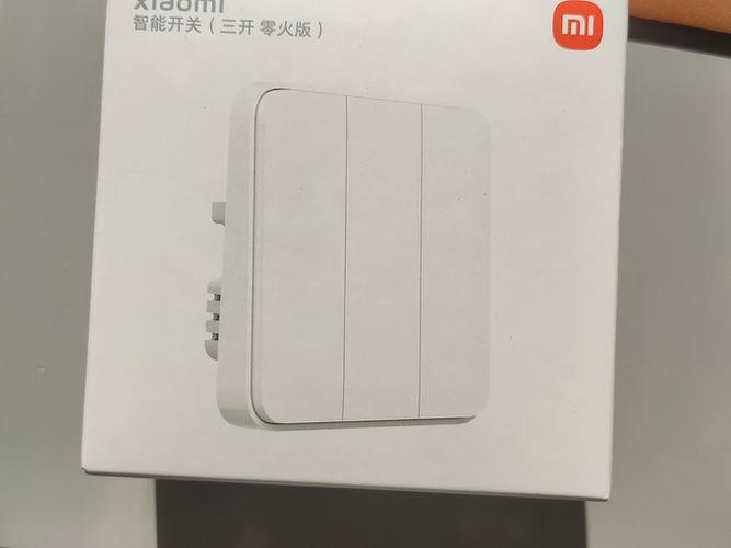 小米捷径中心怎么开