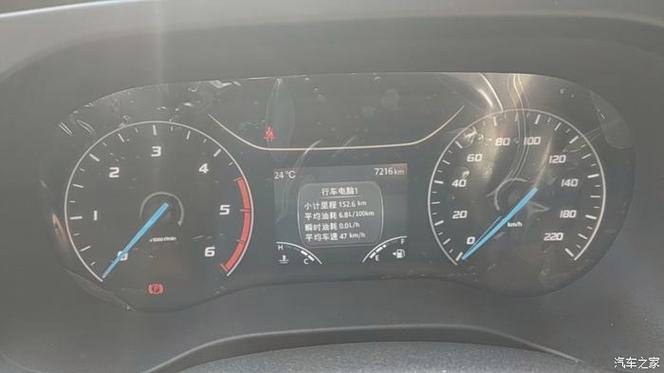 汽车油耗记录app哪个好