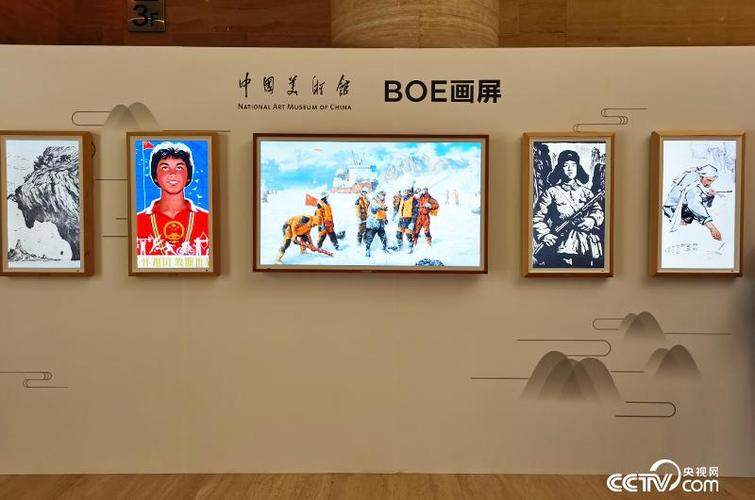 苹果手机投屏没有画面只有声音缩略图