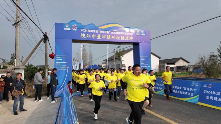 170带59免费跑环