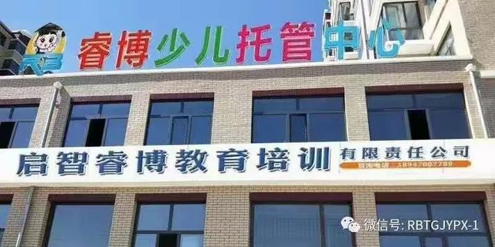 TG托管平台缩略图