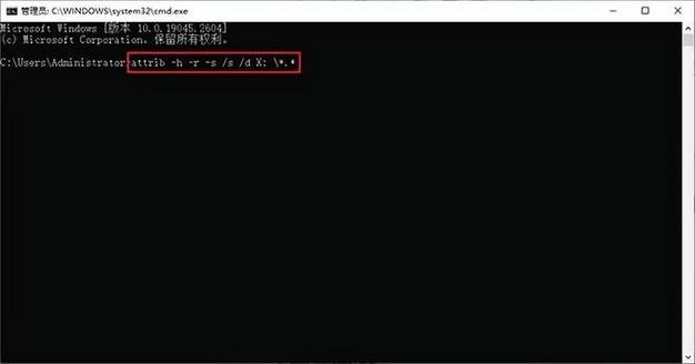 相机显示内存卡错误缩略图