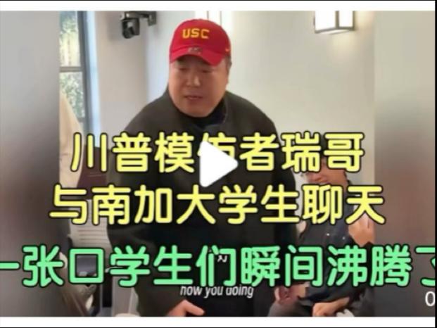 kakaotalk聊天模拟器缩略图