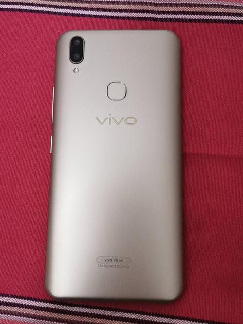 vivoy85a怎么样游戏截图