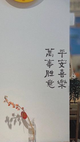 朋友圈照片怎么变全屏
