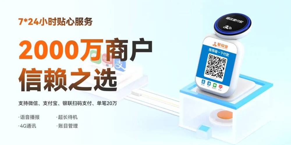 百度云视频转存