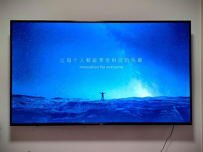 红米电视安装视频教程缩略图