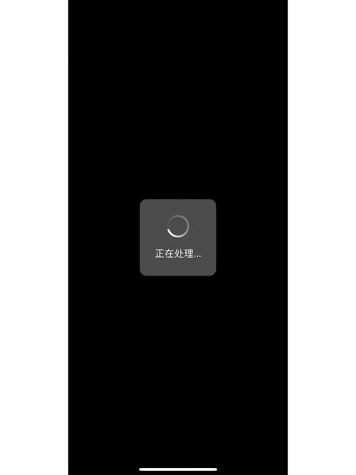 华为手机微信语音聊天黑屏缩略图