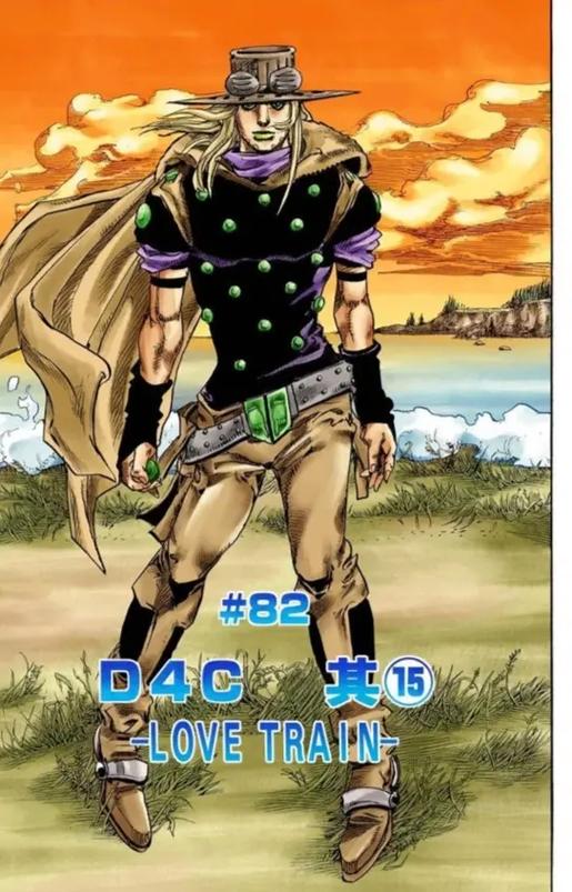 jojo第七季第二集游戏截图