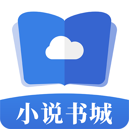 掌中小说书城vip账号缩略图
