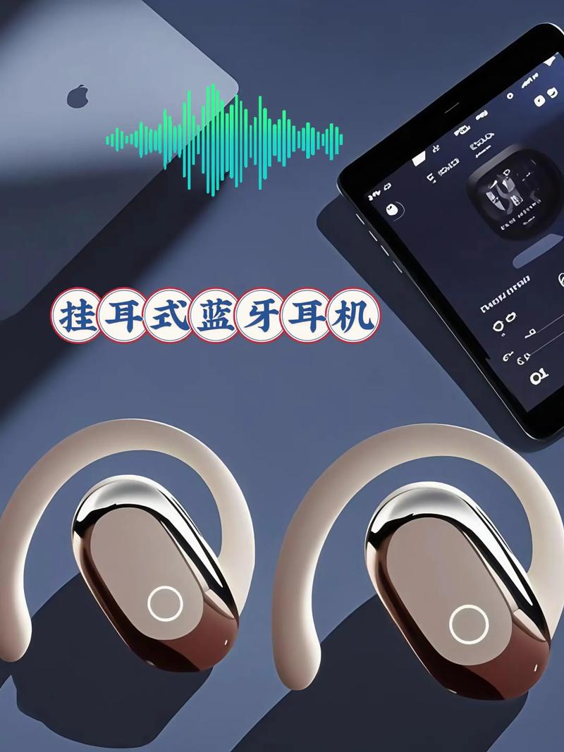 蓝牙分享照片缩略图