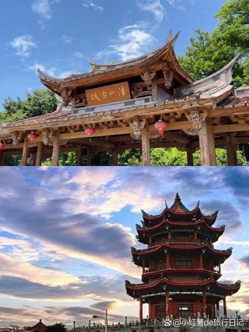 地瓜阁交易平台游戏截图