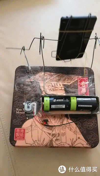 摇步器步数没有增加的原因图标