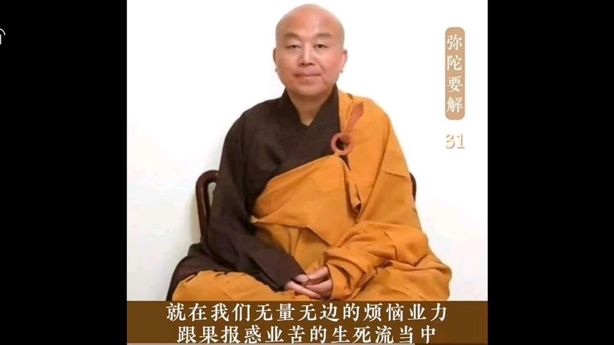 清除广告图标