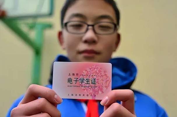学生饭卡丢了最简单三个步骤游戏截图