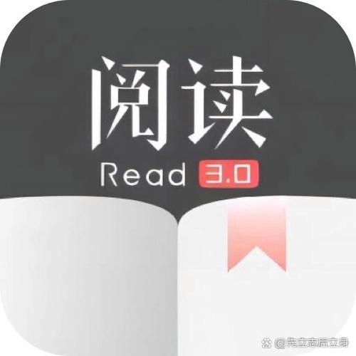 阅读app全部书源缩略图