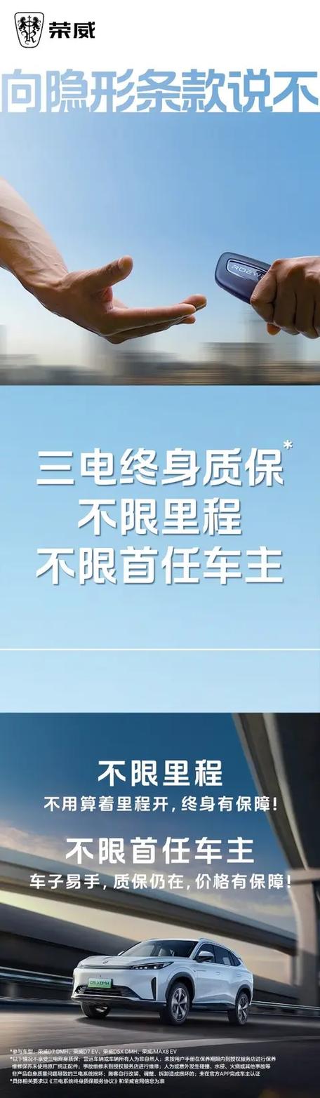 银行卡扣保险怎么关闭