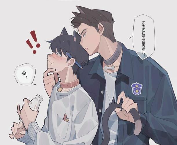 翊城cp车标记缩略图