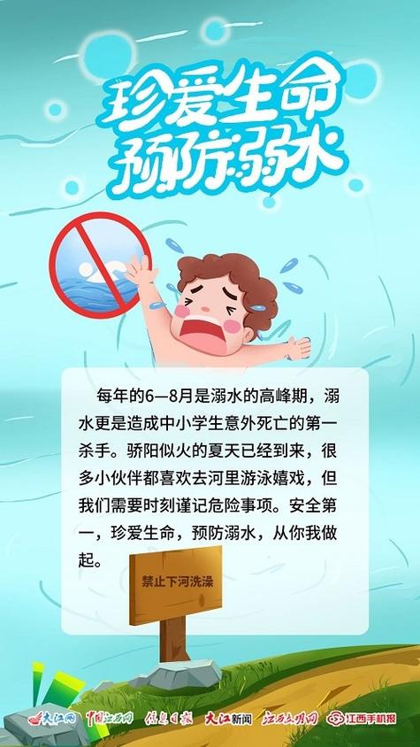 面膜水进嘴巴里有毒吗