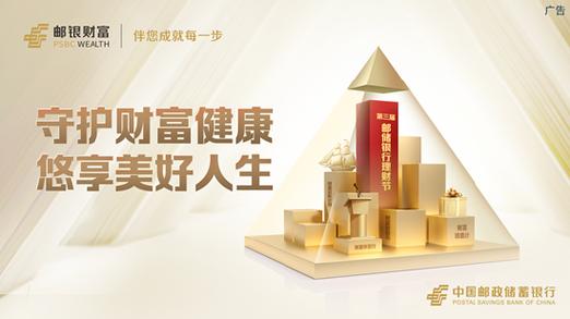 休闲养老帮派名字缩略图