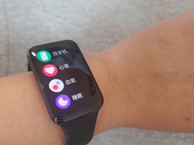 小米手环3的屏幕分辨率