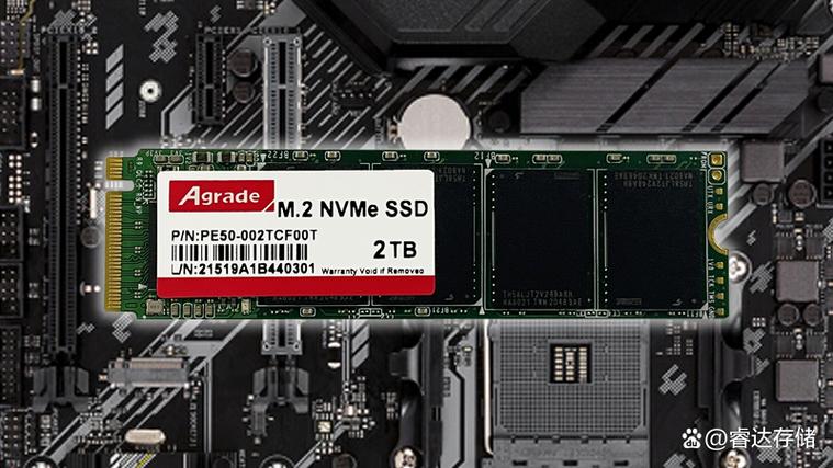 nvme万能驱动