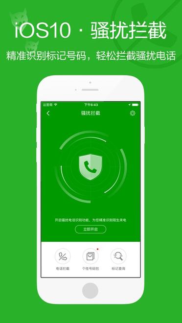 手机充电插口进去了怎么办