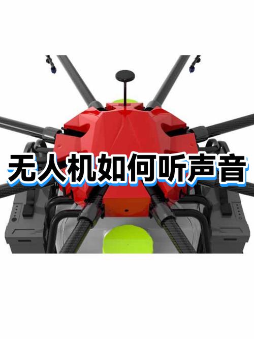 麦克风赫兹怎么调