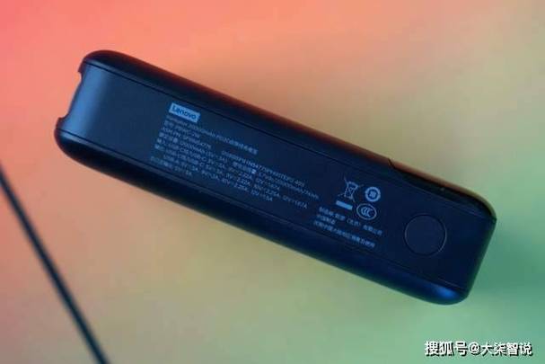 联想电脑可以用充电宝充电吗