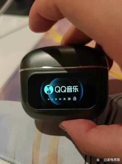 QQ音乐蓝牙耳机兑换