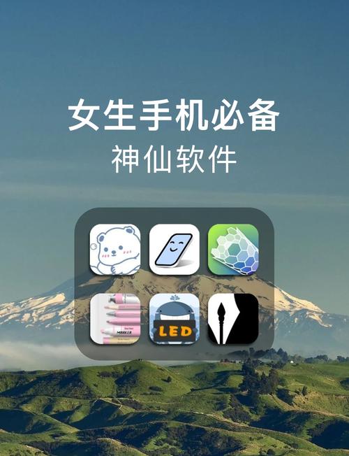 女生陪聊接单赚钱的软件缩略图