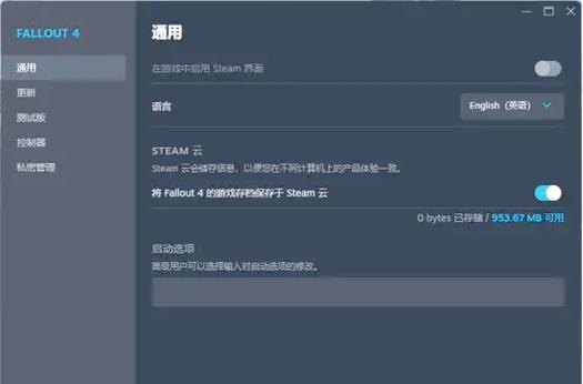 steam网吧经营