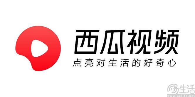 牛不啦直播西瓜视频