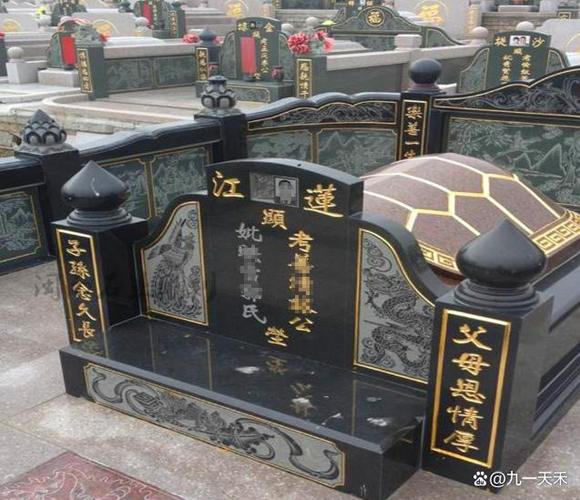 墓碑字用什么颜色图标