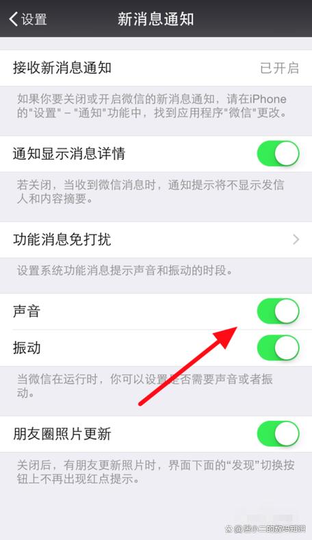 小米手机接打电话声音小怎么回事缩略图