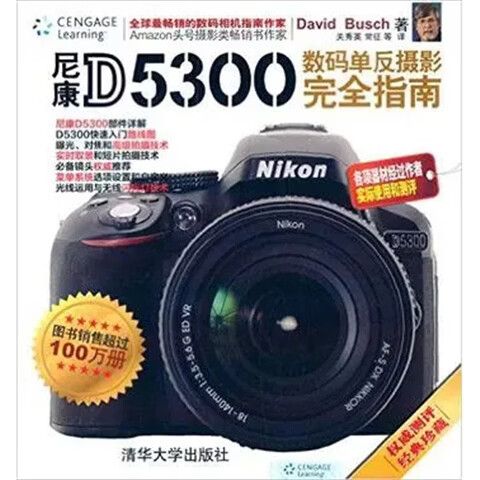 数码相机有哪几种主要类型缩略图