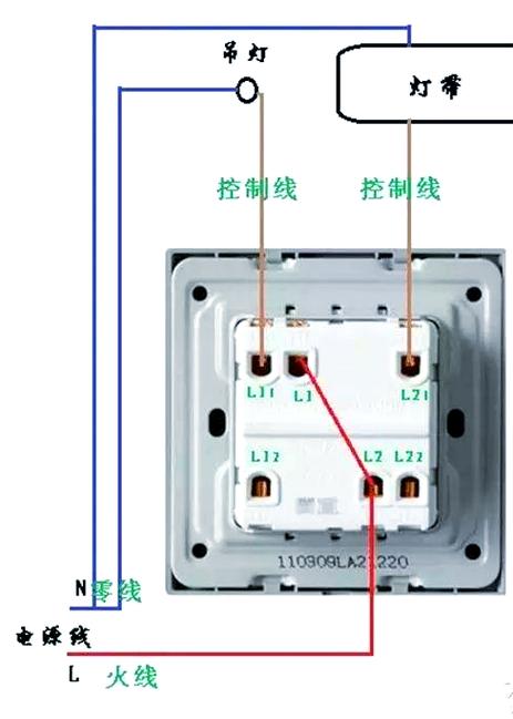 一个双控开关控制两个灯图标