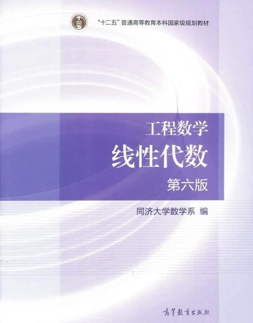 大学电子教材网(官网)游戏截图
