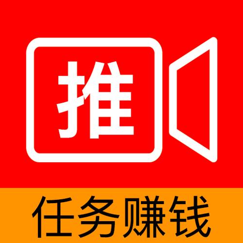 星推客任务平台缩略图