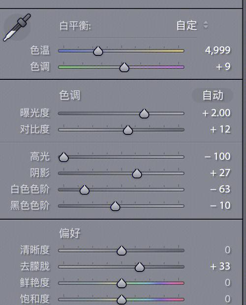 714网黑多久恢复
